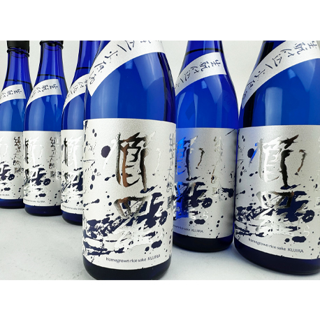 櫛羅　純米大吟醸　生モト仕込一火原酒　2023BY 720ml