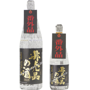 蓬莱　非売品の酒　VIP