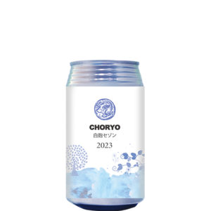CHORYO 白麹セゾン2023 355ml