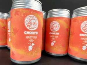 長龍　クラフトビール　HAZY IPA 秋 355ml缶（完全要冷蔵品）バナー