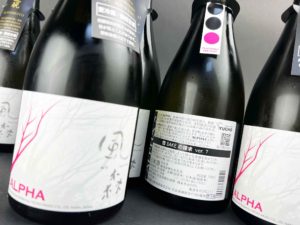 風の森　ALPHA５　ver.7.0「燗SAKEの探求」720ml　バナー