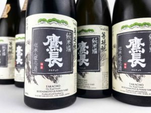 鷹長　菩提元　純米酒（生）2024年醸造　バナー